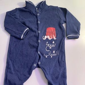 Arabic baby onesie